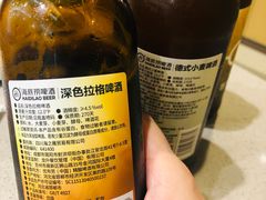 -海底捞火锅(凯德广场店)