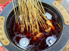 -冒椒火辣(太古里店)