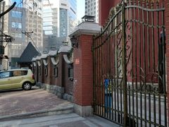 -大连市基督教玉光街礼拜堂