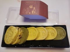 -南宋胡记(杭州体育场路店)