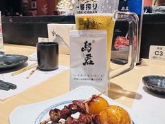 -乌君·酒场·炭火烧鸟(侨城坊店)