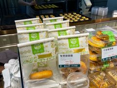 -尚酥坊·手工點心(七里庙店)