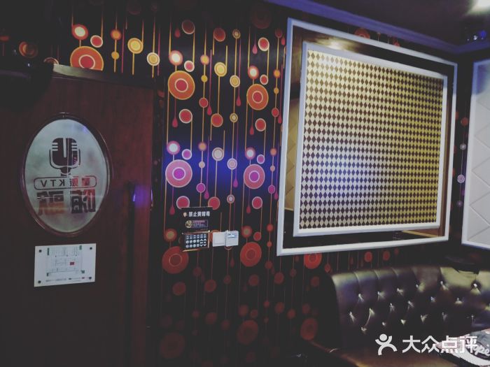 嗨歌纯K量贩式KTV(海天国际广场店)图片