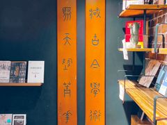 -晓风书屋(大学路店)