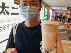-雾鲜(KKMALL店)