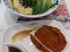-小杨生煎(黄河路店)