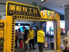 -远洋未来广场(育慧北路店)