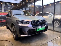 -脉冲品质汽美·贴膜(闵行店)