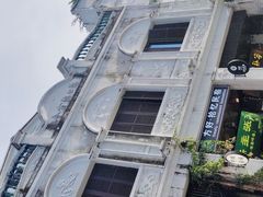 -海口骑楼老街历史文化街区