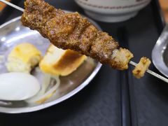 -向阳羊汤(大同总店)