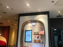 -哈根达斯(国瑞店)