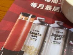 -探唐烧烤(棠东店)