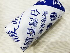 -眷村阿嬷(花城汇店)