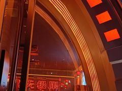 -探鱼·鲜青椒爽麻烤鱼(广州欣荣广场店)