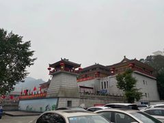 -丰都鬼城名山景区