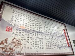 -清真喜兰老丁羊汤特色小吃