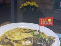 -爷爷的烀饼店