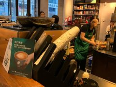 -星巴克(北京三里屯SOHO一店)