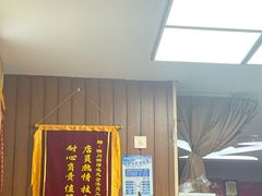 -郑远元专业修脚房(晴川街店)