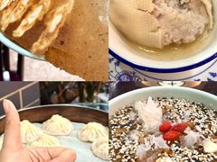 -邢家锅贴老店·非遗·开封菜(金明广场店)