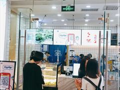 门面-茶百道(太原茂业天地店)