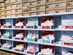 -砂之船奥莱(南京江宁店)