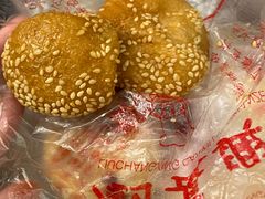 紫薯麻团-刘长兴(逸仙桥店)