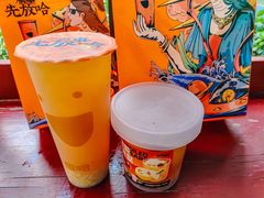 -放哈·甜醅子奶茶创造者(正宁路店)