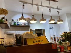 -AFS Cafe & Canteen(闽江二路店)