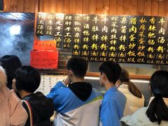 -老南昌粉面馆(绳金塔店)