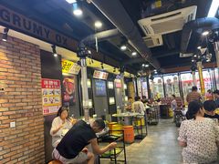 -·缸桶屋·韩式牛肋条自助烤肉(西湖D11店)