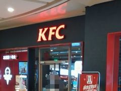门面-肯德基(龙之梦购物中心店)