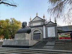 -文瀛公园
