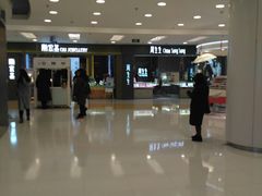 -银座mall(东直门店)