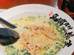 -和府捞面(西溪印象城店)