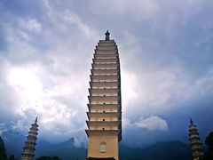 景点-崇圣寺三塔文化旅游区