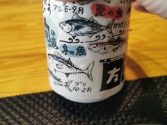 -青空日料烧肉烧鸟店(后湖兴业路店)