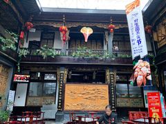 门面-蔼若春.传承三十年云南菜(金碧公园店)
