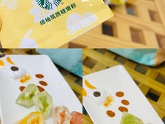 -星巴克臻选(江门汇悦大融城店)