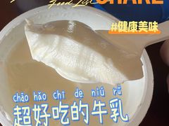 -盒马X会员店(上海森兰商都店)