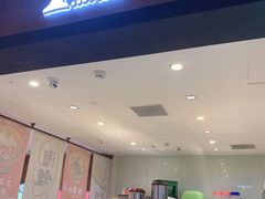 门面-1点点(国浩长风城商业广场店)