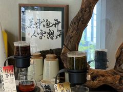 -烫面包·面包烘焙(绿地缤纷城店)