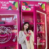 草莓熊限时商店🍓草莓奶香味十足的房子🏠