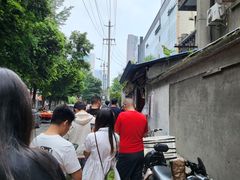 -蓉城西二道无名冒菜(西二道街店)