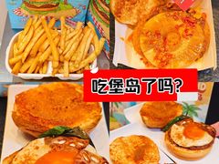 -龙湖重庆时代天街