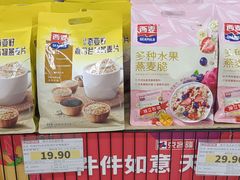 -京客隆超市(管庄店)