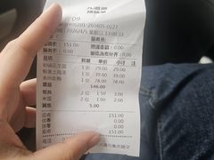 -九道菜(珠晖万达店)