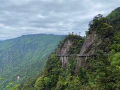 -大明山自然探索公园