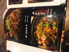 -靓蛙馆