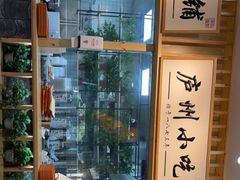 -刘鸿盛(罍街店)